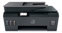 Impresora Multifuncional Hp Smart Tank 615, Tinta Continua, Color, Wi-fi, Smart App, Adf Alimentador Automático, Fax