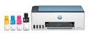 MULTIFUNCIONAL HP SMART TANK 525, 3,000 PAGS POR MES, 12 PPM, 4800 X 1200 DPI 1F3W3A#AKY