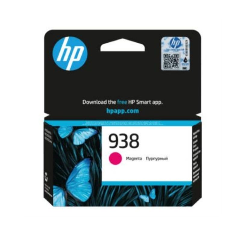 CARTUCHO HP 938 HP OFFICEJET PRO 9110, 9120, 9130, 9720, 9730 COLOR MAGENTA CAPACIDAD 800 HOJAS APROX, 4S6X6PL
